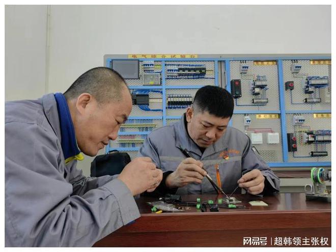 哈尔滨大功率机车检修段：三次攻关课题