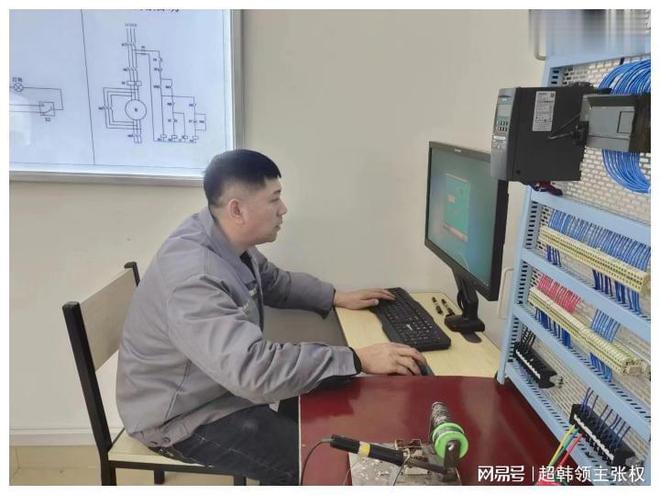 哈尔滨大功率机车检修段：三次攻关课题(图2)