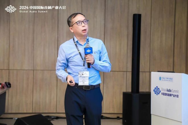 产业创新加速联盟共建启航中电慧声持续引领发力