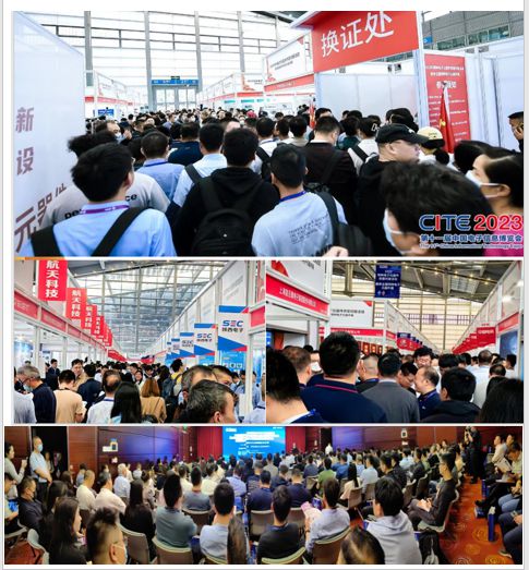PG电子网站火！——2024年春季全国特种电子元器件展览会报名火爆(图2)