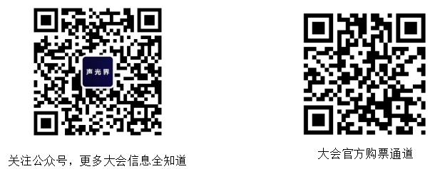 PG电子平台会展中心(图3)