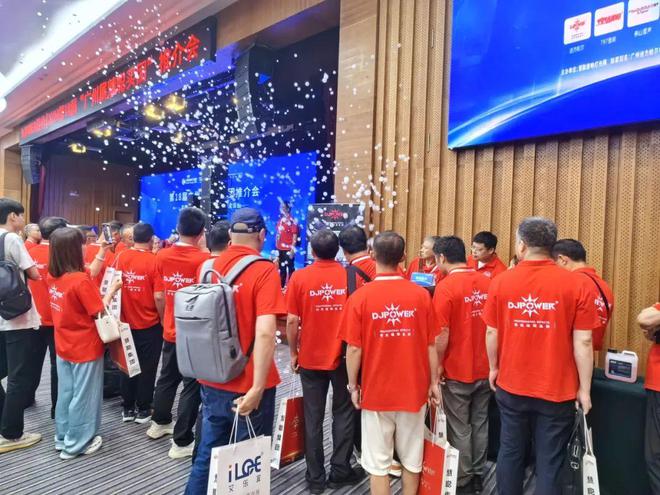DJPOWER特约慧聪买团再度集结火热燃爆广州展！(图6)