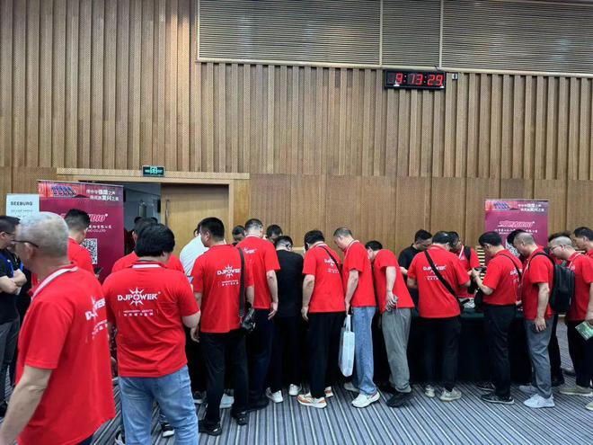 DJPOWER特约慧聪买团再度集结火热燃爆广州展！(图9)