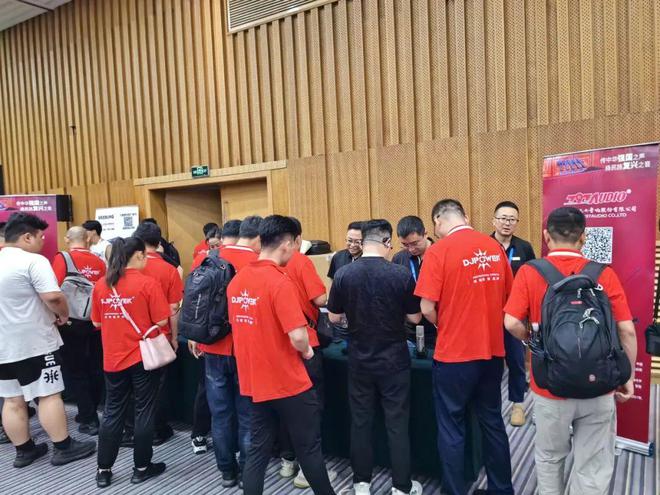 DJPOWER特约慧聪买团再度集结火热燃爆广州展！(图10)
