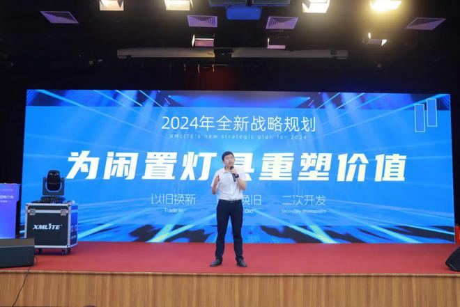 DJPOWER特约慧聪买团再度集结火热燃爆广州展！(图20)