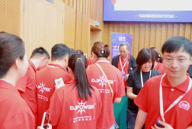 DJPOWER特约慧聪买团再度集结火热燃爆广州展！(图22)