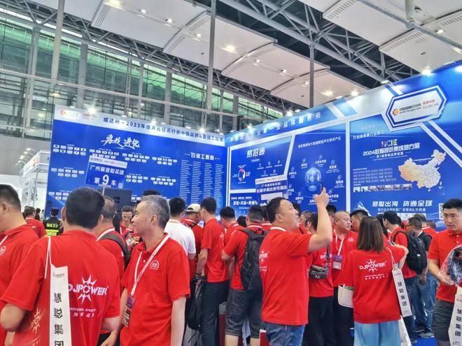 DJPOWER特约慧聪买团再度集结火热燃爆广州展！(图26)