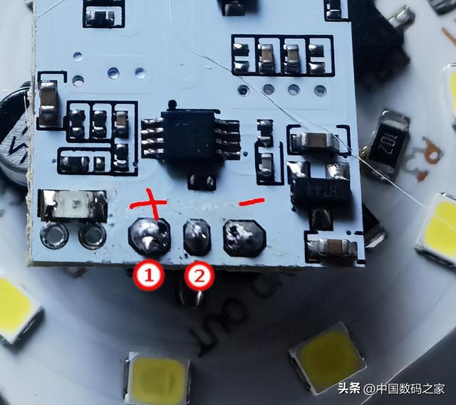 LED雷达感应灯修改成常亮原理分析与实际操作案例(图4)
