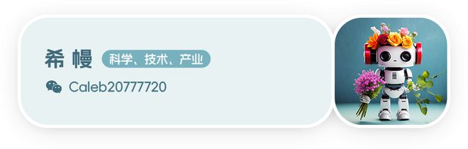 科学家研发数字非福斯特电路功率处理能力提高3个数量级能用于远距离声通讯或无线通信(图8)