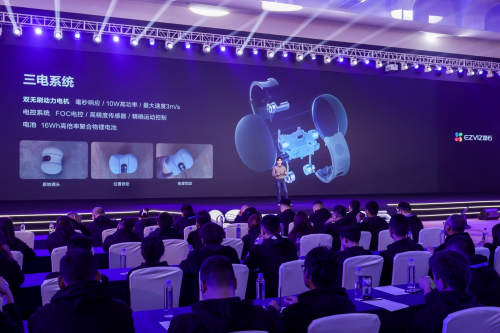 PG平台萤石举办2024年春季新品发布会多款智能家居AI新品强势来袭(图3)