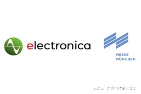 关于邀请参加2024年慕尼黑国际电子元器件博览会的通知