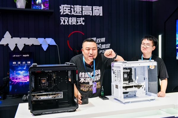 BW2024“无线”心动华硕主板带来BTF20新战力(图4)