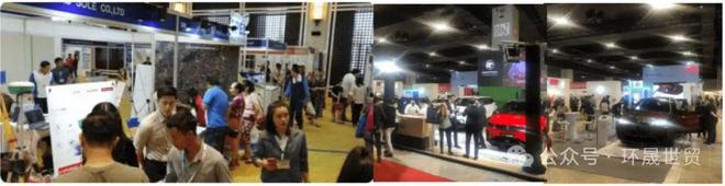PG平台2024年马来西亚国际电子元器件展览会EVMASIA2024(图3)
