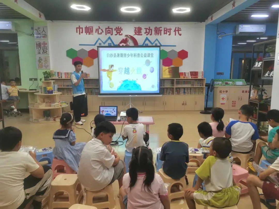 PG平台i白沙客户端订阅号今日优稿：县妇联、县农技农机中心二则