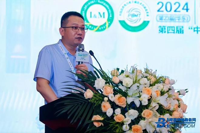 PG平台探索未来磁性元件技术2024华东峰会圆满结束(图3)