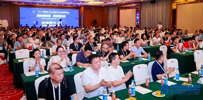 PG平台探索未来磁性元件技术2024华东峰会圆满结束
