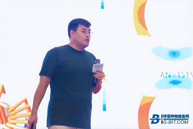 PG平台探索未来磁性元件技术2024华东峰会圆满结束(图4)