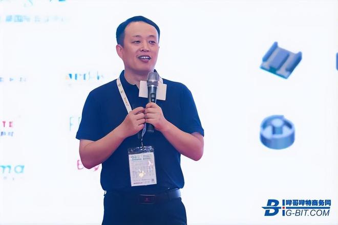 PG平台探索未来磁性元件技术2024华东峰会圆满结束(图8)