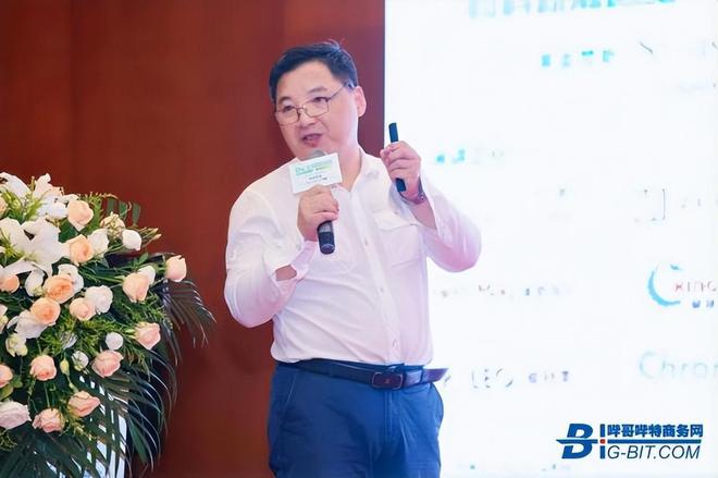 PG平台探索未来磁性元件技术2024华东峰会圆满结束(图7)