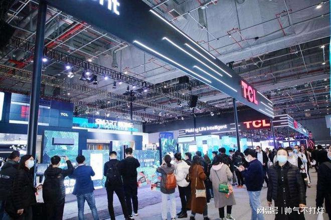 电子元器件展-2024上海国际电子元器件展览会【】