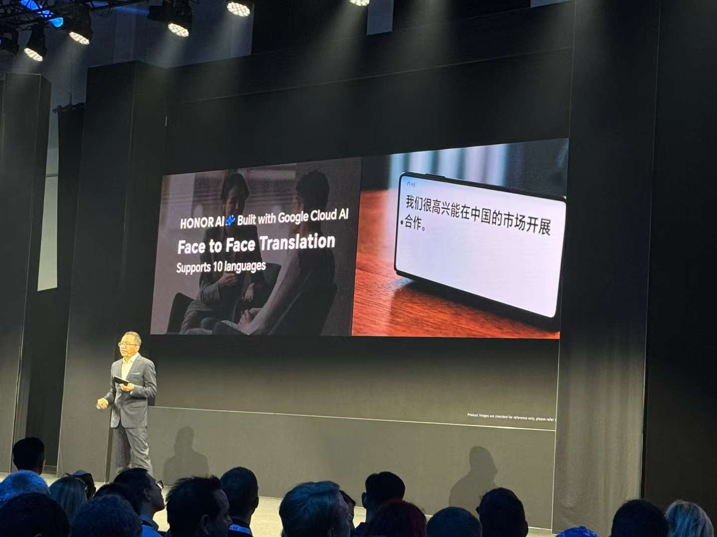 IFA2024消费电子观察：新品不多趋势却很明显(图12)