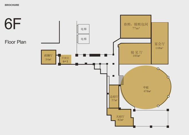 【展会预告】2024成都国际音响展将于10月18-20日在成都总府皇冠假日酒店盛大举办(图5)