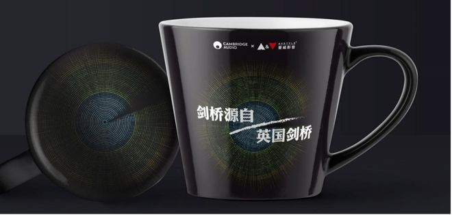 【展会预告】2024成都国际音响展将于10月18-20日在成都总府皇冠假日酒店盛大举办(图20)