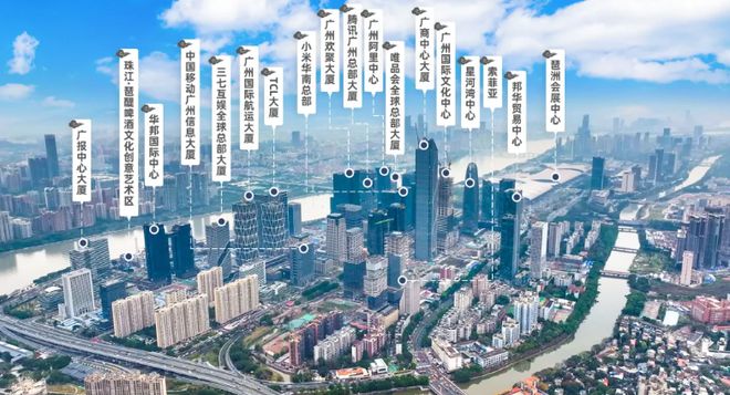 海珠『琶洲南TOD』2024网站琶洲南TOD欢迎您售楼中心(图4)