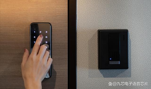 PG电子网站电子锁语音芯片方案低功耗语音播报icNV256H