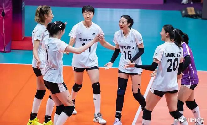 世俱杯天津女排3：0大胜米兰裁判为何会偏向米兰？
