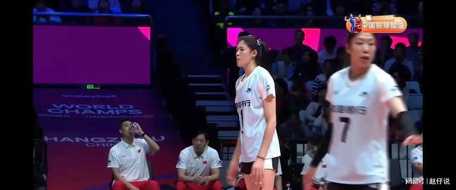 世俱杯天津女排3：0大胜米兰裁判为何会偏向米兰？(图3)