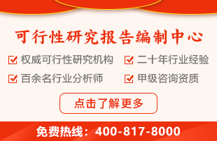 PG电子网站2025年其他電聲器件十四五規劃報告(图2)