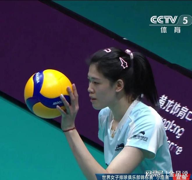 世俱杯-天津女排3-0干掉米兰李盈莹对轰艾格努二连胜提前晋级4强(图3)
