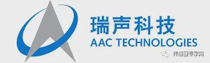 名单公布！中国MEMS传感器实力最强的10家公司！（附全名单）(图3)