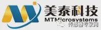 名单公布！中国MEMS传感器实力最强的10家公司！（附全名单）(图5)