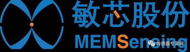 名单公布！中国MEMS传感器实力最强的10家公司！（附全名单）(图9)
