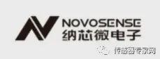 名单公布！中国MEMS传感器实力最强的10家公司！（附全名单）(图8)