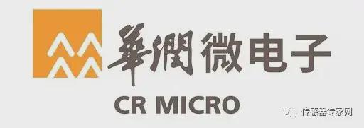 名单公布！中国MEMS传感器实力最强的10家公司！（附全名单）(图12)