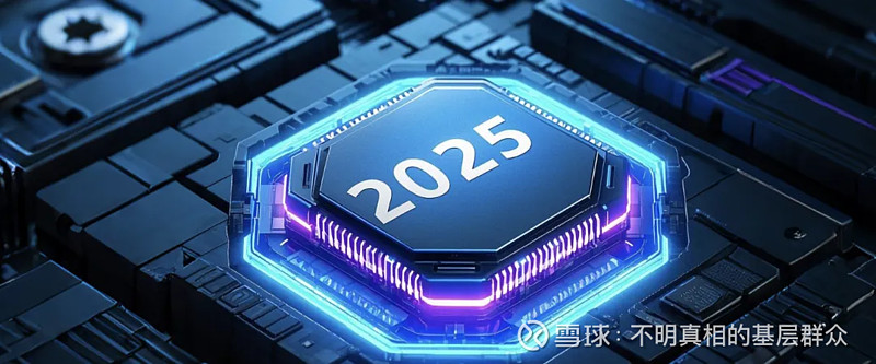 2024年度国内半导体并购事件盘点