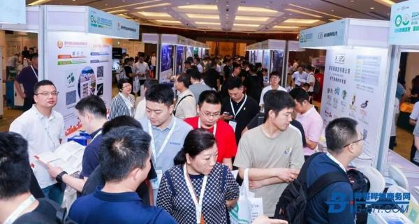 PG平台大盘点！2024年磁元件热门会议有哪些？(图4)