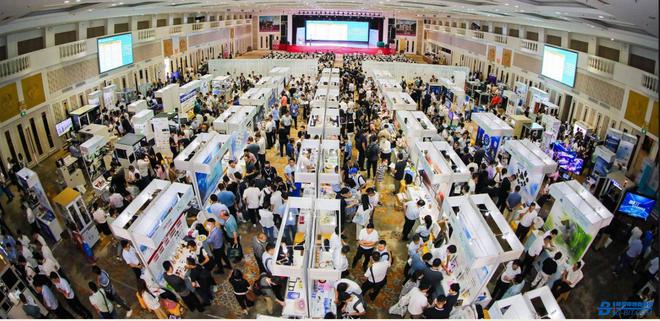 PG平台大盘点！2024年磁元件热门会议有哪些？(图8)