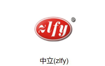 中立蜂鸣器_蜂鸣器ZL-YDW12055-4005PA-5型号详情(图2)