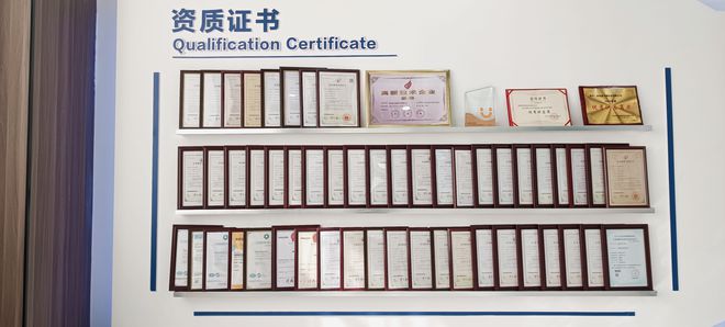 PG电子网站《品牌中国》捷力泰科技---AI声学智听未来(图4)