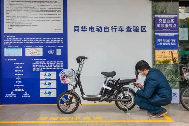 9月1日起电动车跑太快会罢工25kmh以上直接断电！这些变化赶紧了解