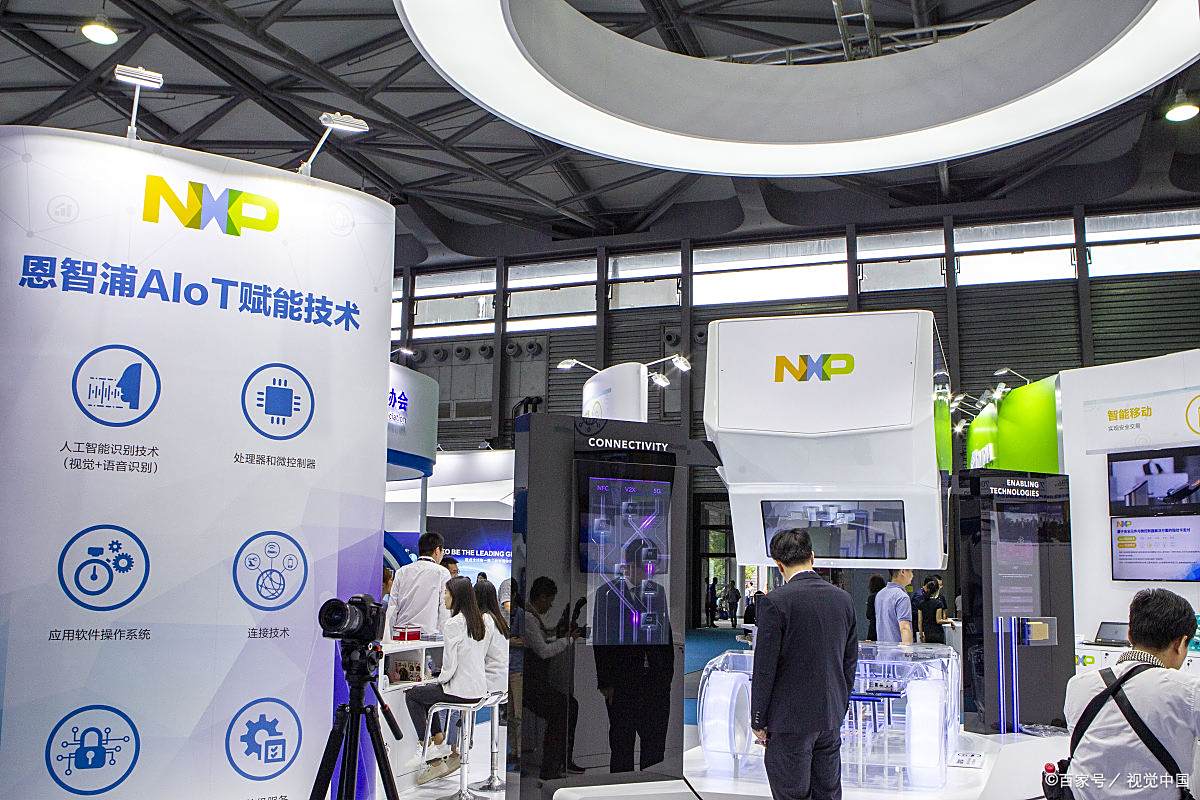 PG电子网站电子展元器件展2023深圳国际元器件展览会参展申请(图2)