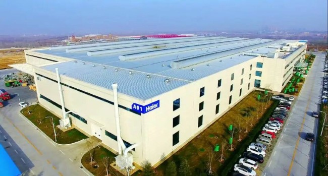 国家首批领航级智能工厂名单公布青岛龙头企业跻身全国15强(图2)