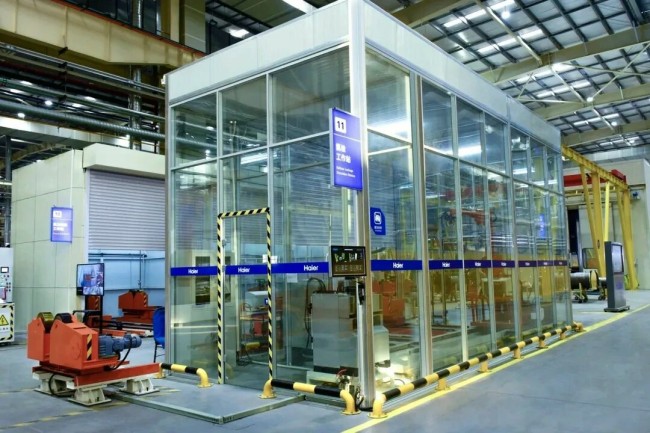 国家首批领航级智能工厂名单公布青岛龙头企业跻身全国15强(图4)