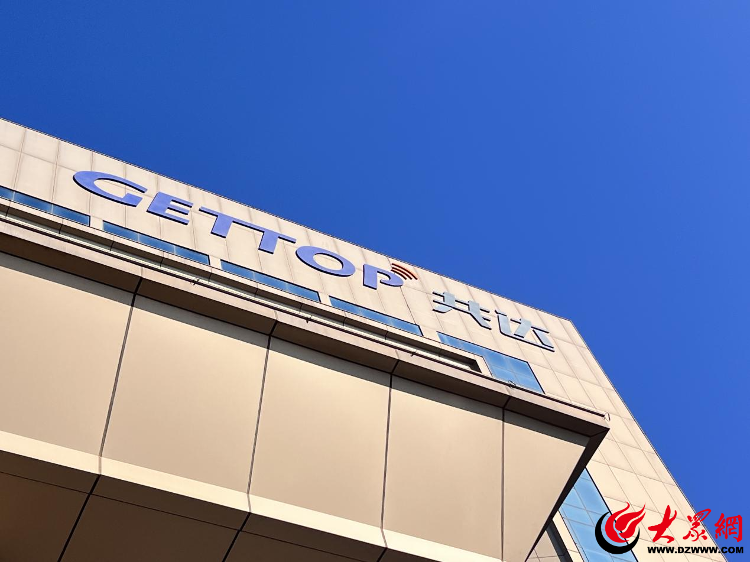 数智赋能潍坊“绿意”更浓——网络名人实践行活动走进潍坊(图4)