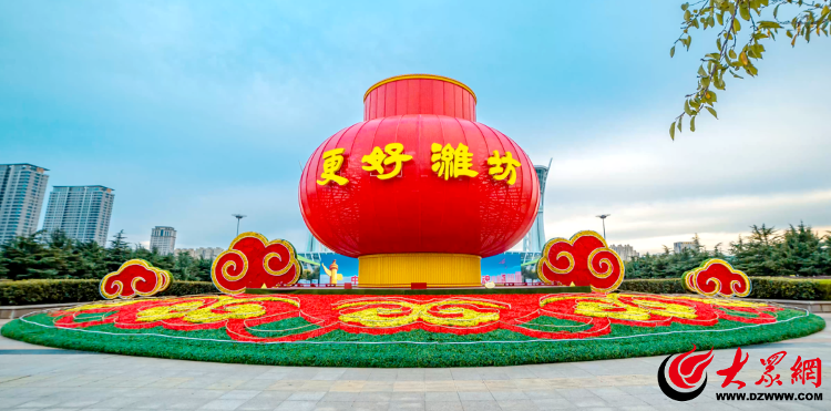 数智赋能潍坊“绿意”更浓——网络名人实践行活动走进潍坊(图6)