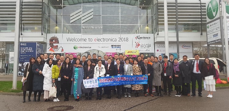 PG平台2024慕尼黑国际电子元器件参展申请慕尼黑电子元器件(图2)